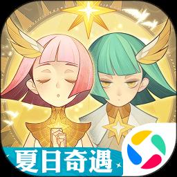 剑与远征最新版v1.147.01