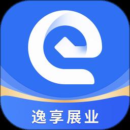 逸享展业免费版