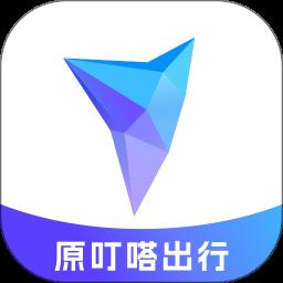 叮达出行手机版v5.10.1安卓版
