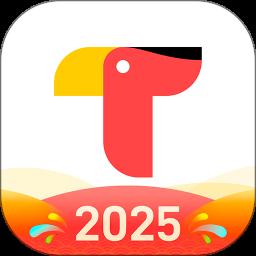 触电新闻最新版